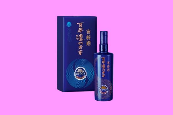 汉中南郑区回收泸州老窖