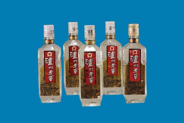 汉中南郑区回收老酒