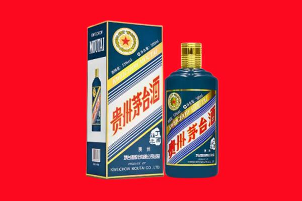 汉中南郑区回收虎茅