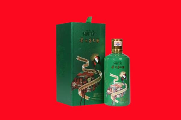 汉中南郑区回收出口茅台酒.jpg