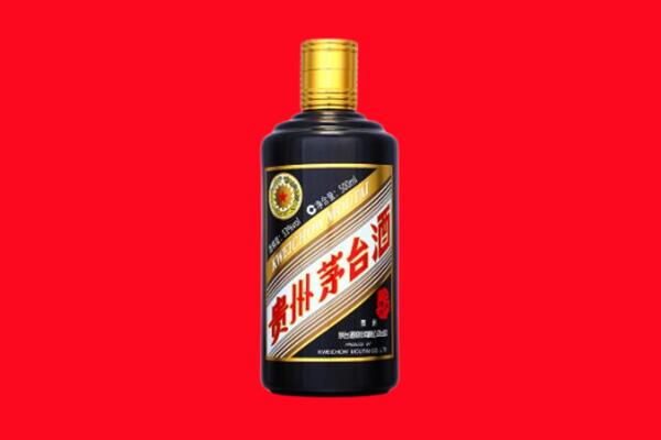 汉中南郑区回收茅台酒瓶