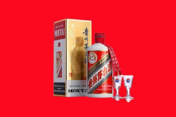 汉中南郑区回收贵州茅台酒